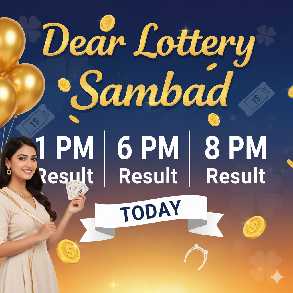 Lottry Sambad